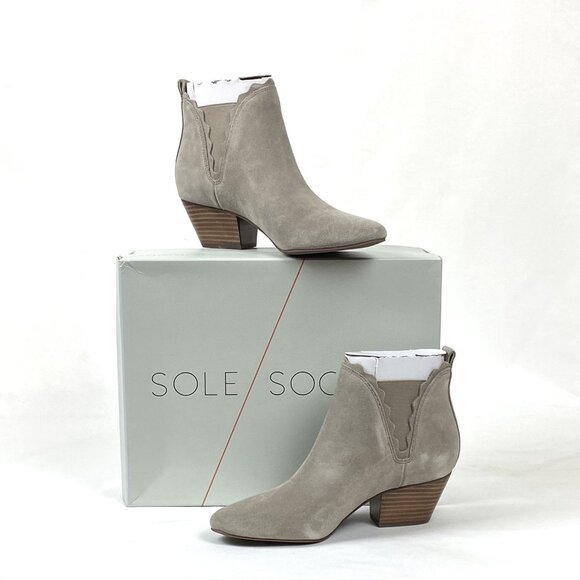 New Sole Society Candrah Cow Split Suede Leather Ankle Bootie , Mushroom 7 - Picture 7 of 10